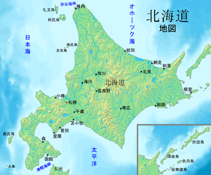 300px-Hokkaidomap-jp.png
